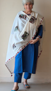 APPU